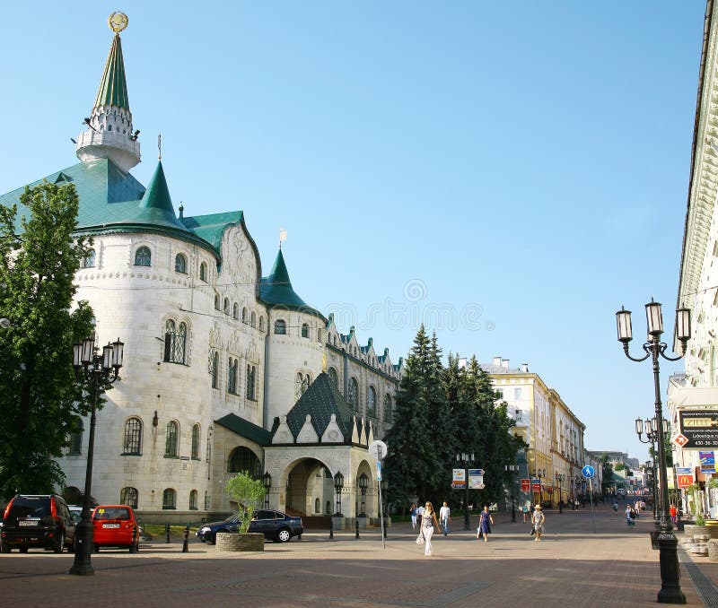Banco central da matriz Nizhny Novgorod de Rússia imagem de stock Banco central da matriz Nizhny Novgorod de Rússia imagem de stock