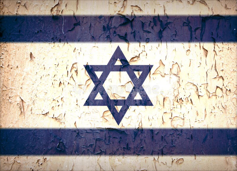 Bandeira da estrela de David do vintage imagem de stock Bandeira da estrela de David do vintage imagem de stock