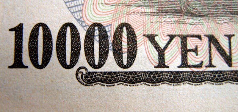 A detail of a 10000 yen bill. A detail of a 10000 yen bill