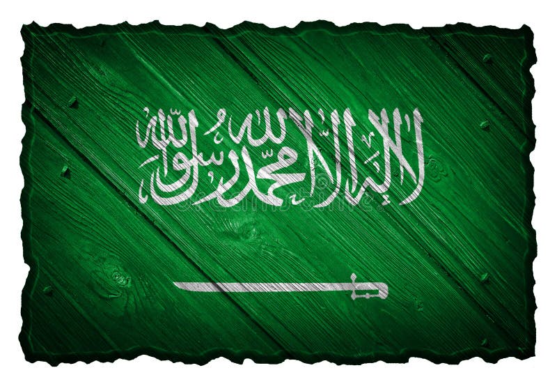 Bandeira de Arábia Saudita imagens de stock Bandeira de Arábia Saudita imagens de stock