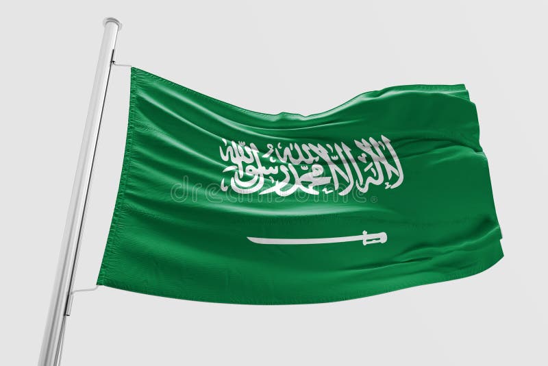 Bandeira de Arábia Saudita que acena a bandeira 3d saudita realística ilustração stock Bandeira de Arábia Saudita que acena a bandeira 3d saudita realística ilustração stock