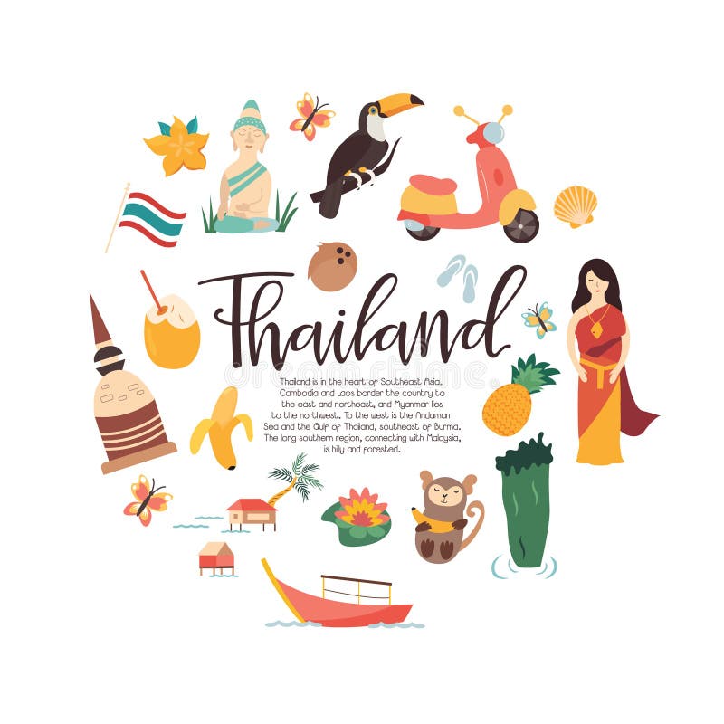Bandera del vector de la historieta de Tailandia Ilustración del recorrido ilustración del vector Bandera del vector de la historieta de Tailandia Ilustración del recorrido ilustración del vector