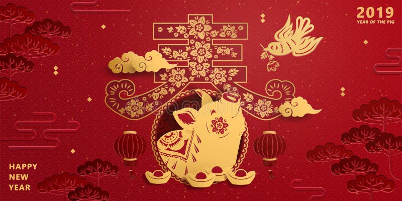 Lunar new year banner design with golden color piggy in spring word written in Chinese characters, red auspicious background. Lunar new year banner design with golden color piggy in spring word written in Chinese characters, red auspicious background