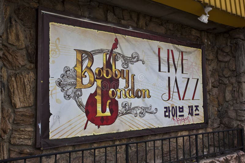 Bandera que hace publicidad de jazz vivo fotos de archivo Bandera que hace publicidad de jazz vivo fotos de archivo