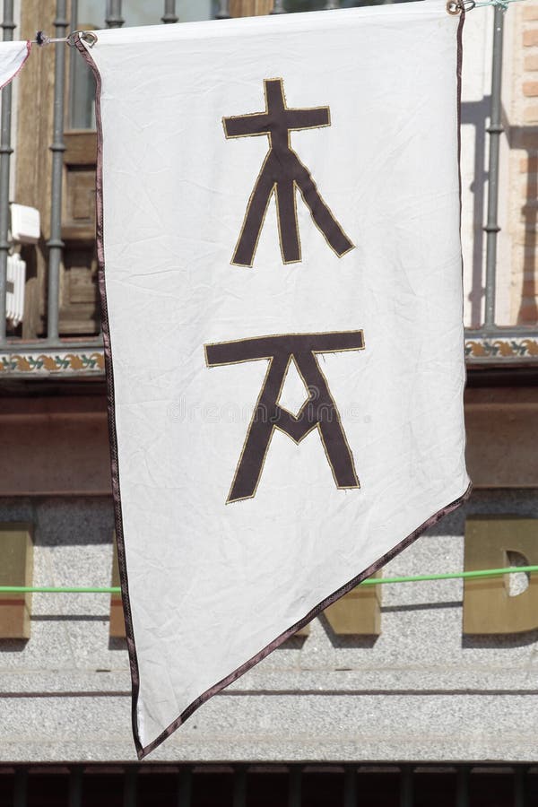 12 Piedi Palo Piuma Svolazzante Swooper Bandiera Mount Kit 4 - Foto 3