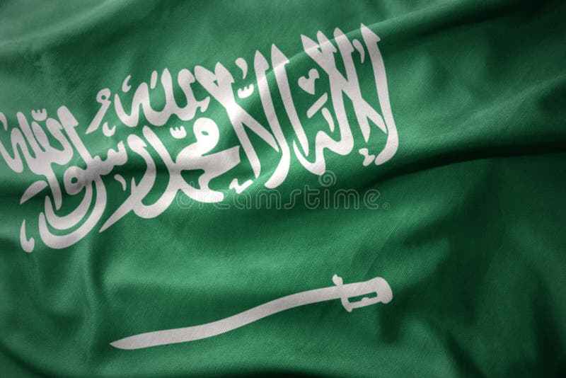 Bandiera variopinta d'ondeggiamento dell'Arabia Saudita immagine stock libera da diritti Bandiera variopinta d'ondeggiamento dell'Arabia Saudita immagine stock libera da diritti