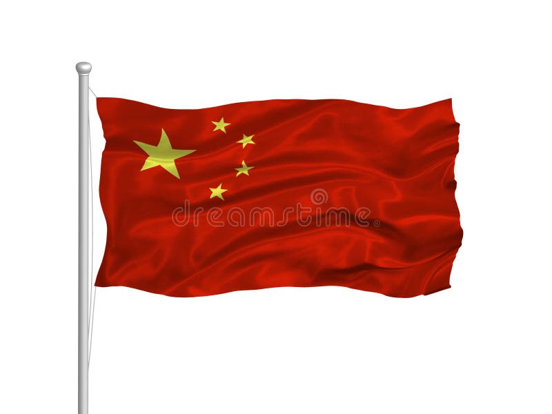 Bandierina 2 della Cina royalty illustrazione gratis