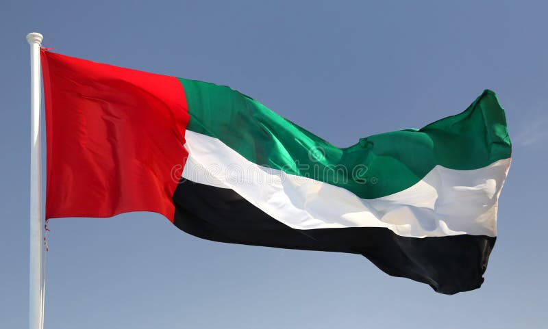 Bandierina degli Emirati Arabi Uniti immagine stock Bandierina degli Emirati Arabi Uniti immagine stock