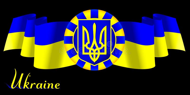 Bandiera Ucraina Verticale E Stemma Araldico Ucraino. Bandiera Gialla Blu Dell Con Tridente Illustrazione Vettoriale 244330009 - Foto 10