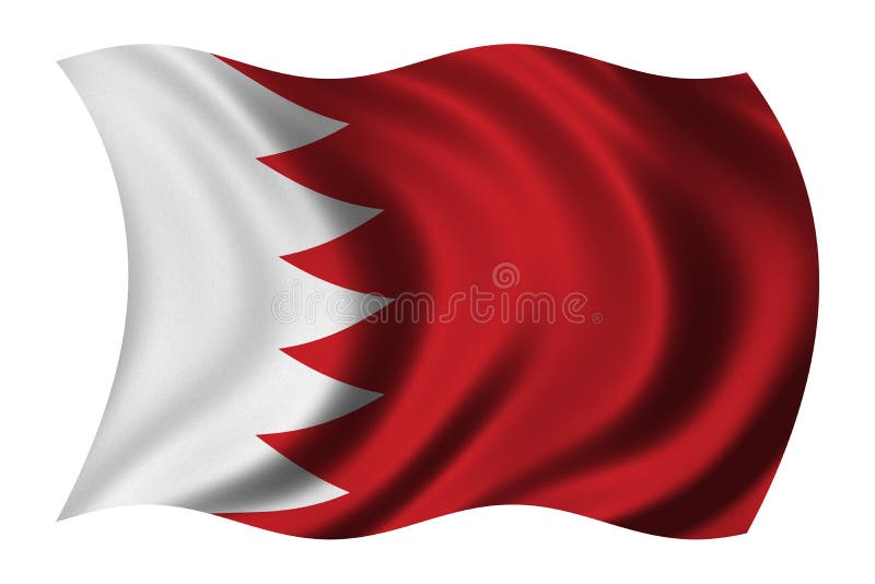 Bandierina della Bahrain royalty illustrazione gratis Bandierina della Bahrain royalty illustrazione gratis