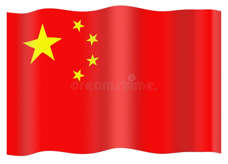 Bandierina della Cina illustrazione vettoriale