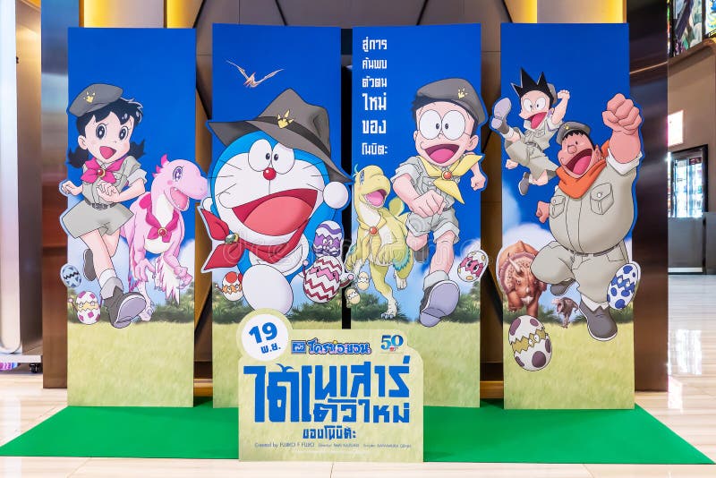 A Beautiful Standee of Doraemon : Nobita`s New Dinasaur Display at the Cinema To Promote the Movie Editorial Stock Photo - Image of cute, display: 202177648 A Beautiful Standee of Doraemon : Nobita`s New Dinasaur Display at the Cinema To Promote the Movie Editorial Stock Photo - Image of cute, display: 202177648