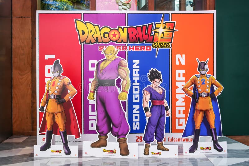 Dragon Ball Super: Super Hero está disponível nos cinemas do