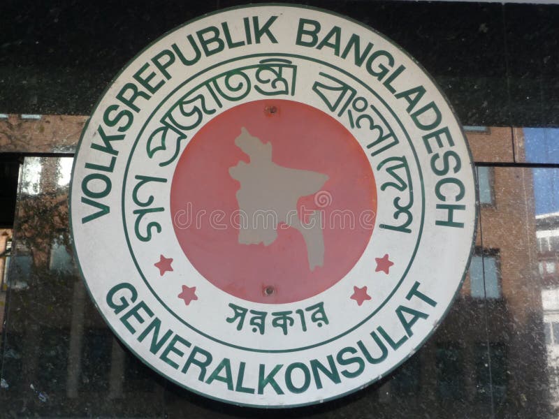 Bangladesh Consulate Sign stock photo. Image of eurpean 62585512