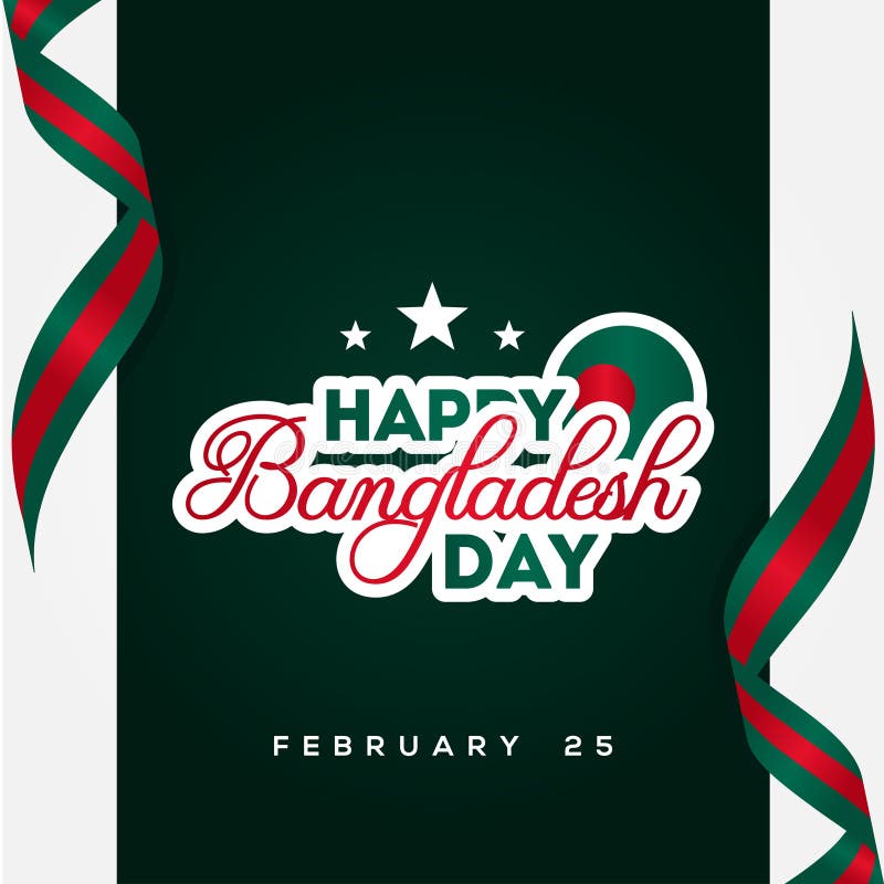 Bangladesh Independence Day Vector Design for Banner or Background