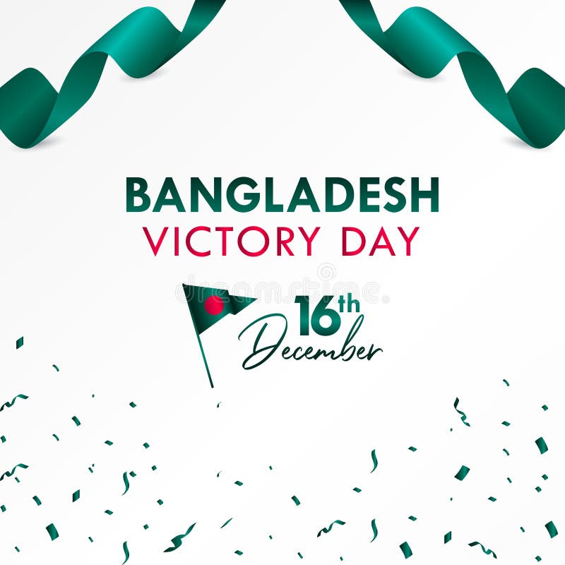 bangladesh victory day 2020 bangladesh victory day 2020