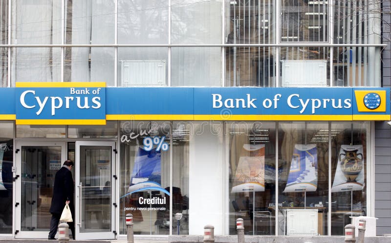 Bank van de tak van Cyprus royalty-vrije stock afbeeldingen Bank van de tak van Cyprus royalty-vrije stock afbeeldingen