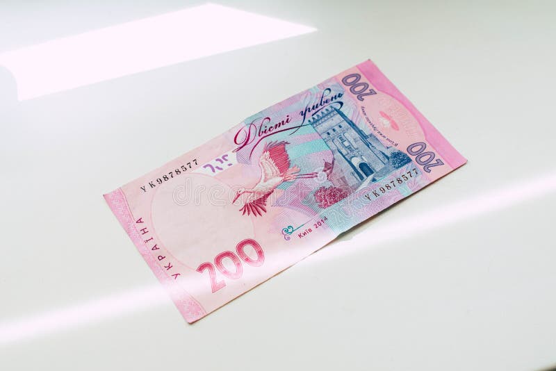 Bankbiljet in 200 Oekraïense hryvnias stock afbeelding Bankbiljet in 200 Oekraïense hryvnias stock afbeelding