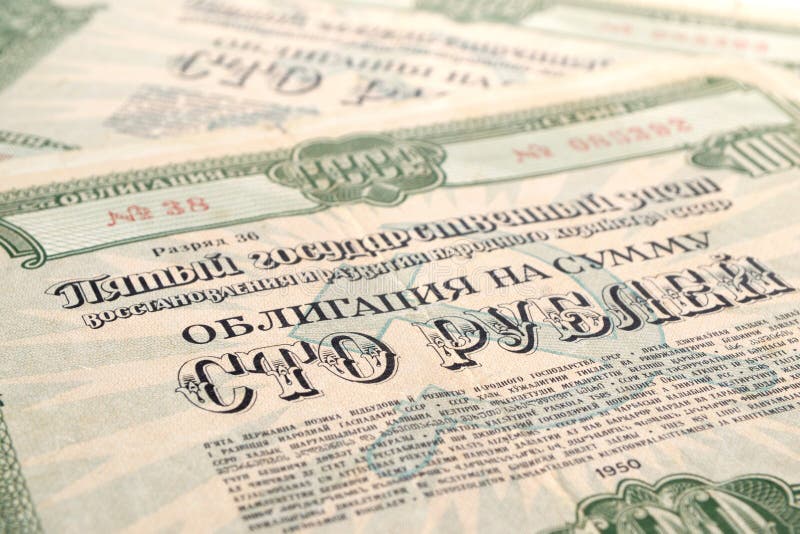 T me bank notes. Печать Министерства финансов США на банкнотах какого цвета. State Bonds.