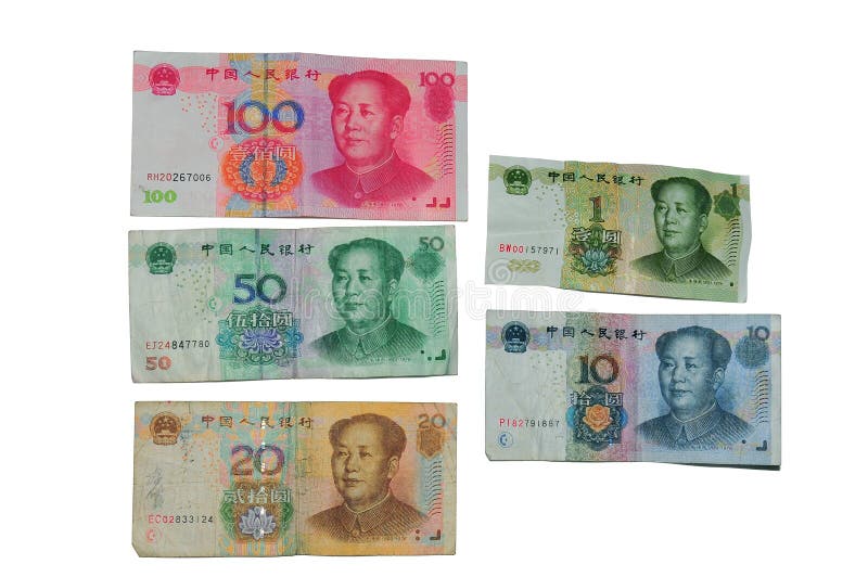 Banknotes of china RMB or juan