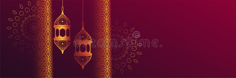 Bannière islamique décorative avec la lanterne accrochante illustration libre de droits