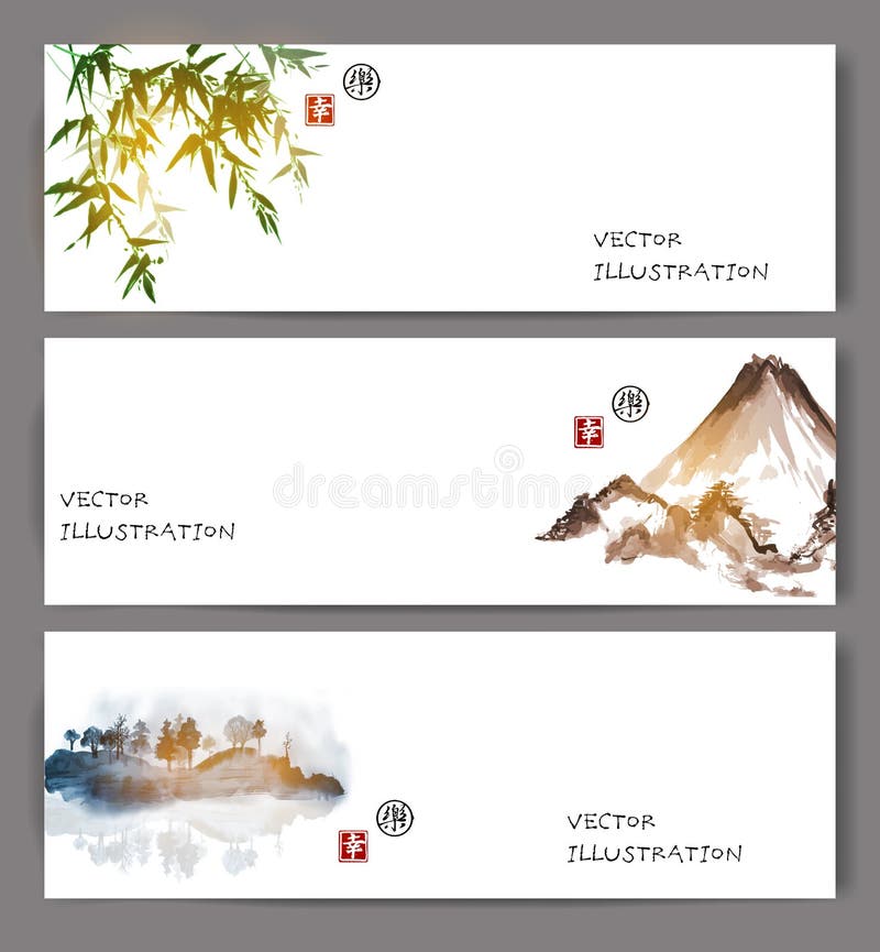 Bannières avec le bambou, les montagnes et l'île verts illustration stock Bannières avec le bambou, les montagnes et l'île verts illustration stock