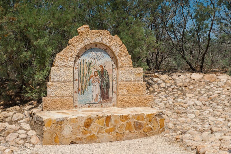 Baptism Site, Jordan stock image. Image of religion - 102447797