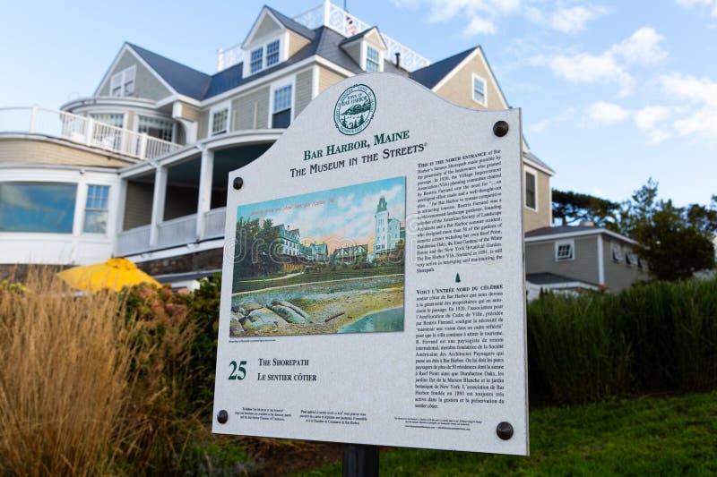 Bar Harbor, Maine, USA, September 21, 2023 - The Museum in the streets sign in the shore path, with the Bar Harbor Inn in soft focus background