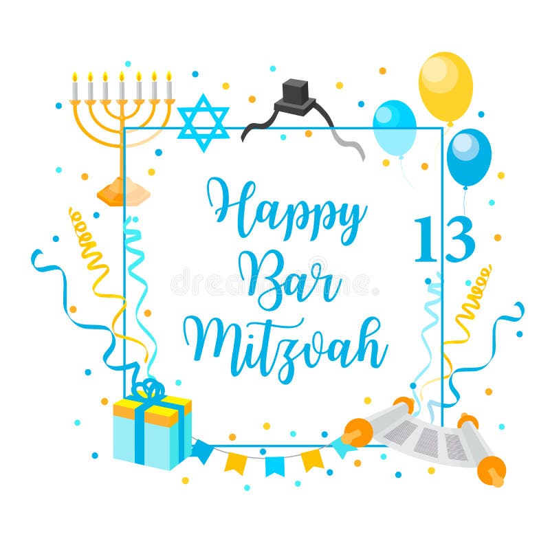 Bar Mitzvah congratulation or invitation card. jewish tradition boy`s birthday. Bar Mitzvah congratulation or invitation card. jewish tradition boy`s birthday