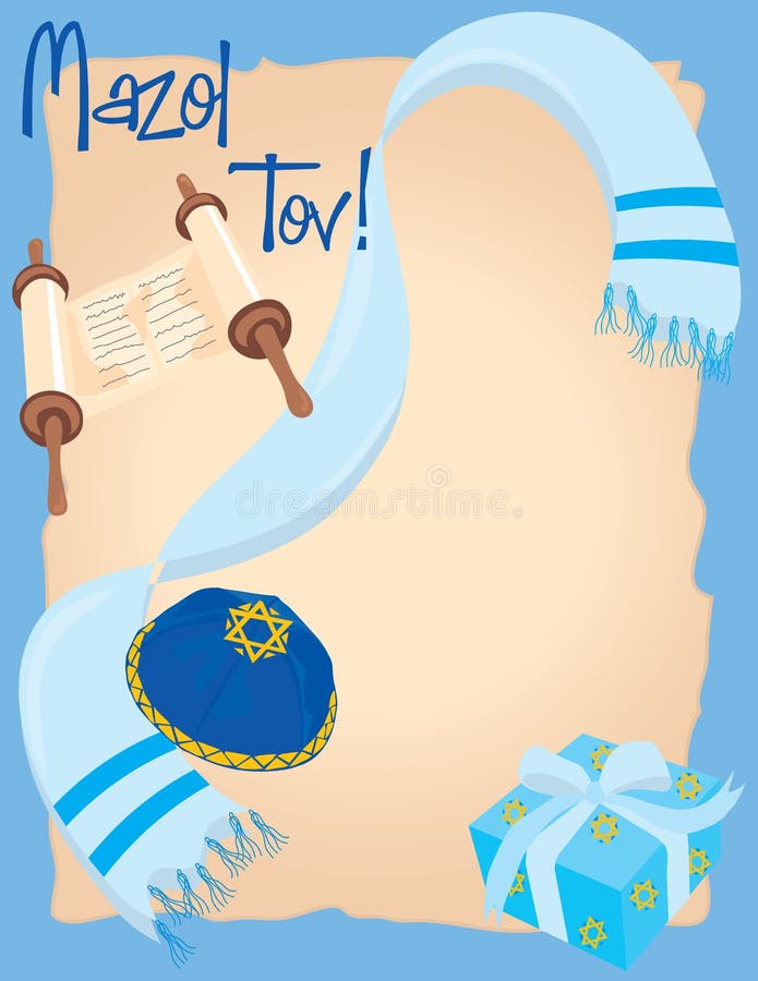 Trame De Photo Bar Mitzvah Illustration de Vecteur Illustration du
