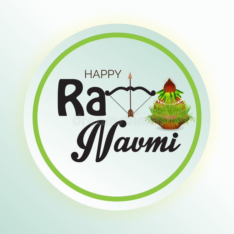 Baran Navami royalty ilustracja Baran Navami royalty ilustracja