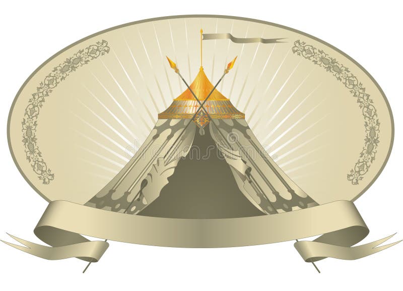 Tenda de toldo ilustração do vetor