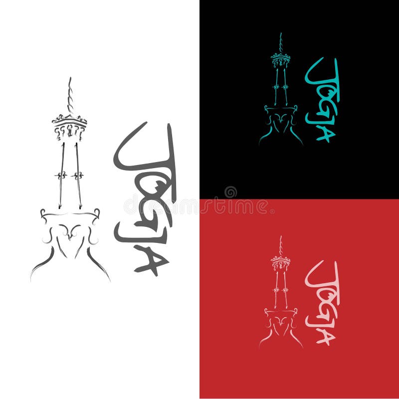 Tugu Jogja stock vector. Illustration of black, clothing ...