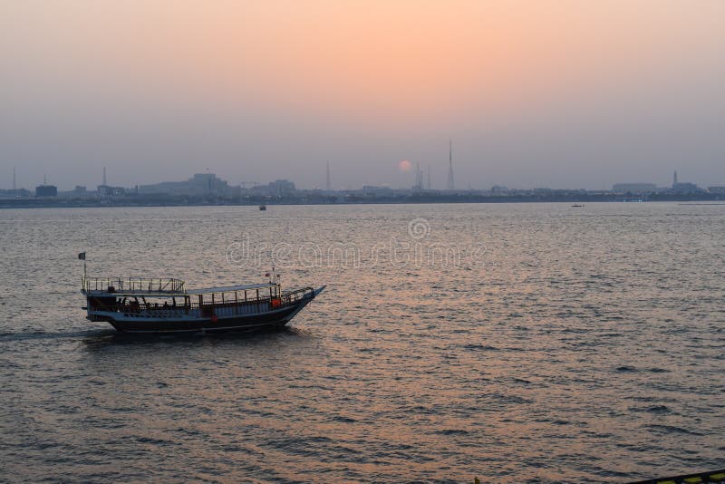 Doha Au Coucher Du Soleil Photo Stock Image Du Qatar 45697646