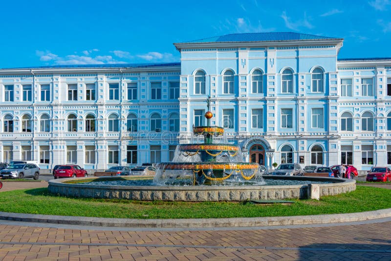 Batumi Shota Rustaveli State University