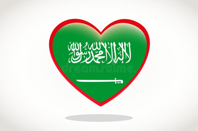 Saudi Arabia Flag in Heart Shape. Heart 3d Flag of Saudi Arabia, Saudi ...