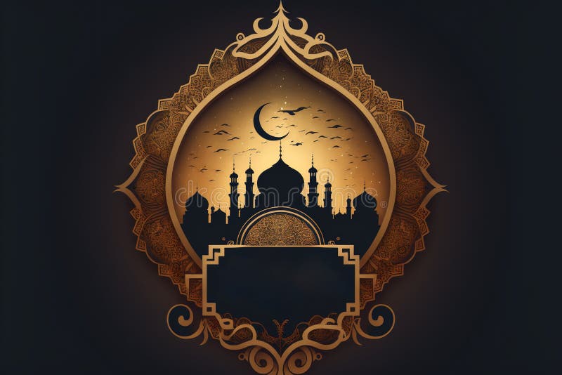 Ramadan Eid Mubarak Wallpaper Stock Illustration - Illustration of cartoon, halloween: 267498636 Ramadan Eid Mubarak Wallpaper Stock Illustration - Illustration of cartoon, halloween: 267498636