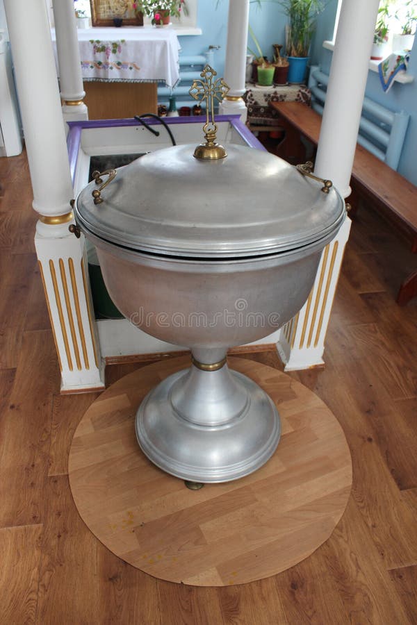 Beautiful Baptismal Font Using during Christening Stock Photo Image