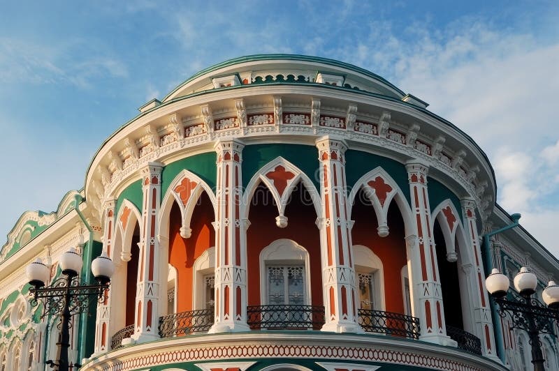 Beautiful old Building stock photo. Image of windows 11701930
