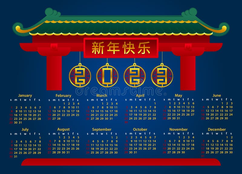 Beautiful Calendar, Arch with Golden Numbers 2023 on a Blue Background