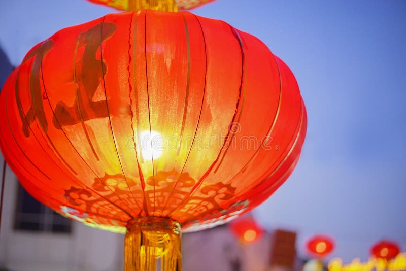 Beautiful Chinese new year red color lanterns during blue hour. royalty free stock photos Beautiful Chinese new year red color lanterns during blue hour. royalty free stock photos