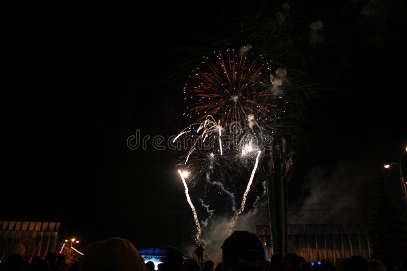 Beautiful fireworks. light up the sky, celebration fireworks stock photography