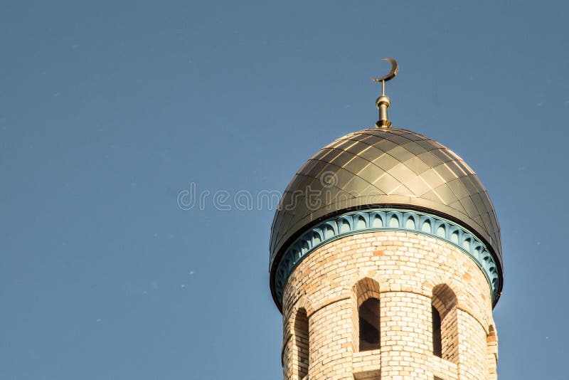 Mosquedome Stock Photos Free & RoyaltyFree Stock Photos from Dreamstime
