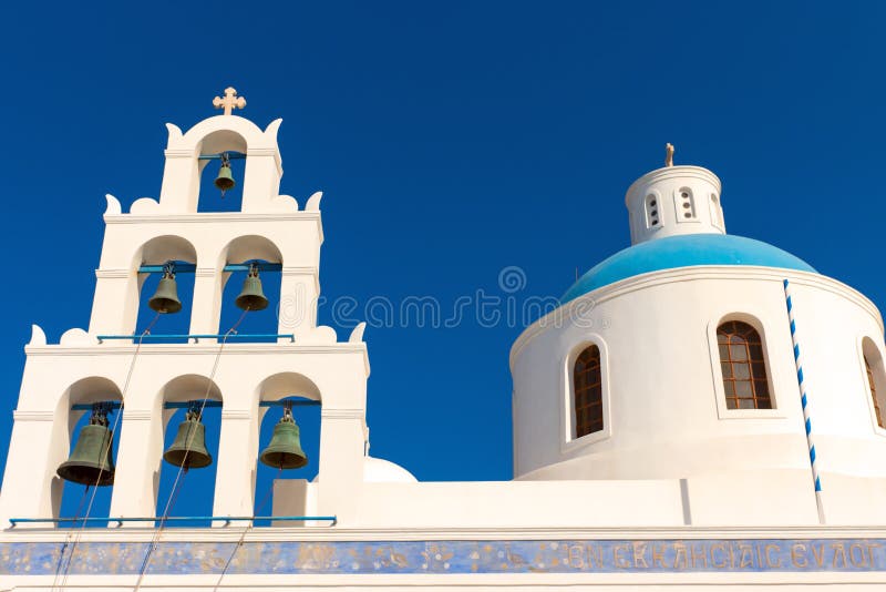 Beautiful greek church stock image. Image of orthodox 37625465
