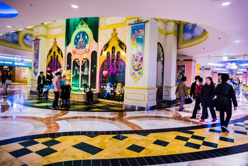 Beautiful underground path way - Lotte World Adventure royalty free stock images Beautiful underground path way - Lotte World Adventure royalty free stock images