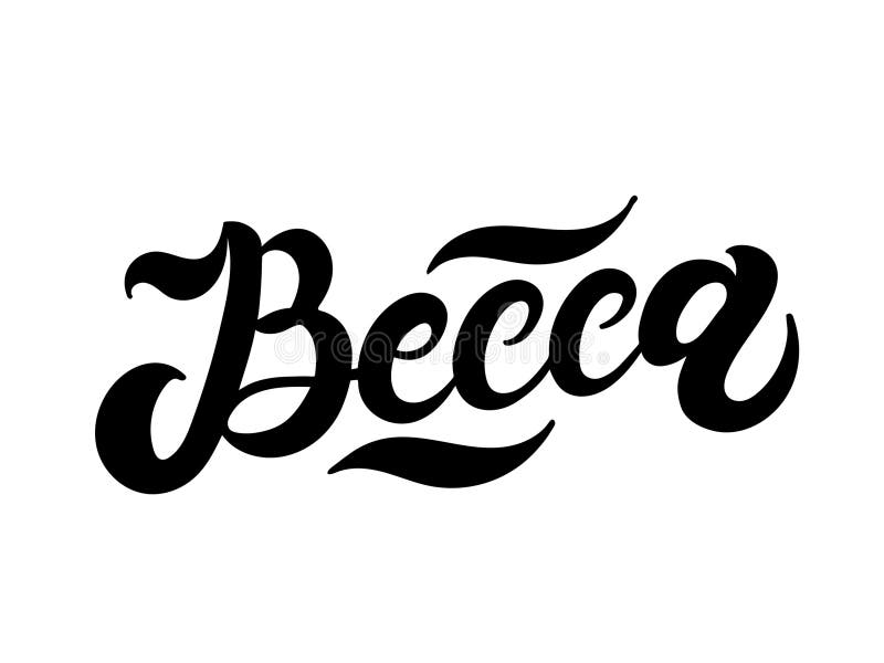 Becca Mann Stock Illustrations – 24 Becca Mann Stock Illustrations ...