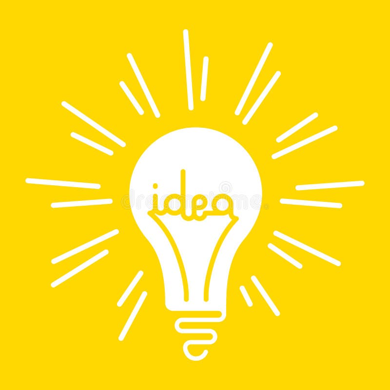 Begriffsillustration der abstrakten hellen glänzenden Glühlampe mit der Wortidee geschrieben innerhalb sie stock abbildung Begriffsillustration der abstrakten hellen glänzenden Glühlampe mit der Wortidee geschrieben innerhalb sie stock abbildung