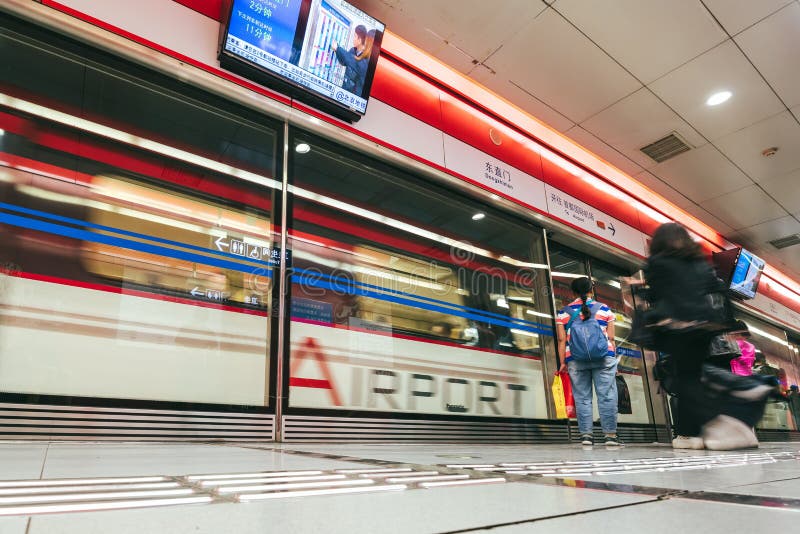 Beijing Airport Express Train royalty free stock photography Beijing Airport Express Train royalty free stock photography