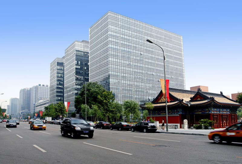 Beijing Financial Street.