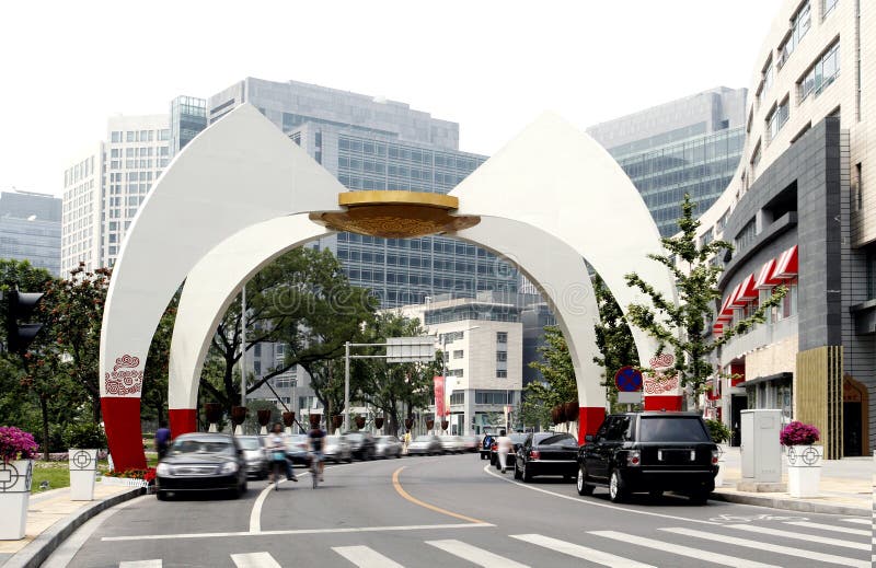 Beijing Financial Street.